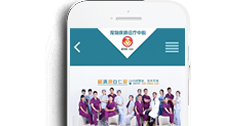 重慶福源愛寵物醫(yī)院【手機網】