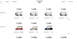 重慶綠爵電動(dòng)車(chē)銷(xiāo)售有限公司