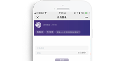 重慶中太企業管理咨詢有限公司【手機版】