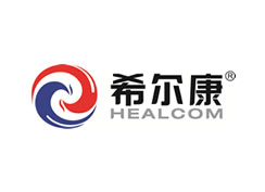 派臣簽約重慶希爾康血液凈化器材研發有限公司升級網站設計