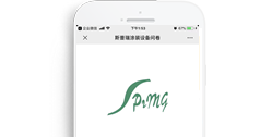 重慶斯普瑞涂裝設備有限公司【微信應用開發】