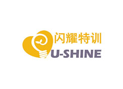派臣簽約重慶智能體質測評訓練中心改版“閃耀特訓”官網以及關鍵詞排名