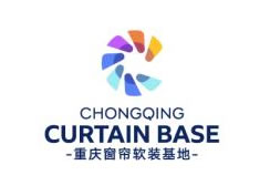 派臣簽約重慶惠佳達科技發展有限公司打造重慶窗簾軟裝基地官方網站